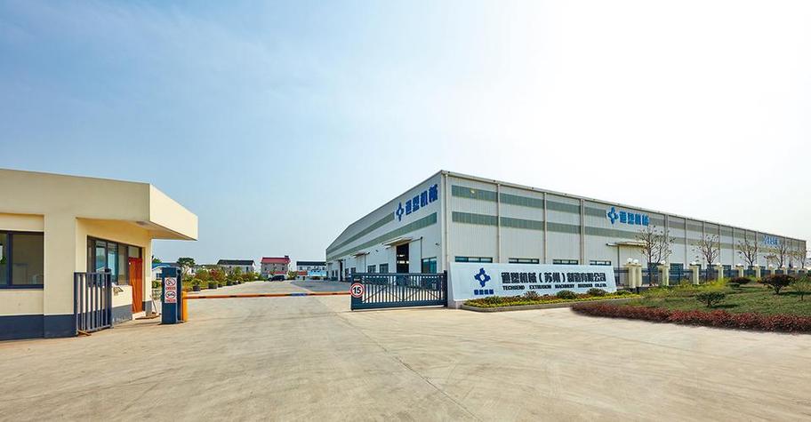 定结县乡镇供水工程招标代理比选公告详细解读 招标代理的选择与流程